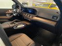 Купить Mercedes-Benz GLS 580 4MATIC 2020 в Нидерландах, фотография 10