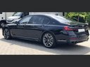 BMW M760Li xDrive V12 car for transfers from airports and cities in Germany and Europe.