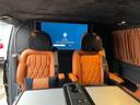 Mercedes-Benz V300d 4Matic VIP/TV/WALL - EXTRA LONG (2+5 pax) AMG equipment для трансферов из аэропортов и городов в Нидерландах в Голландии и Европе.
